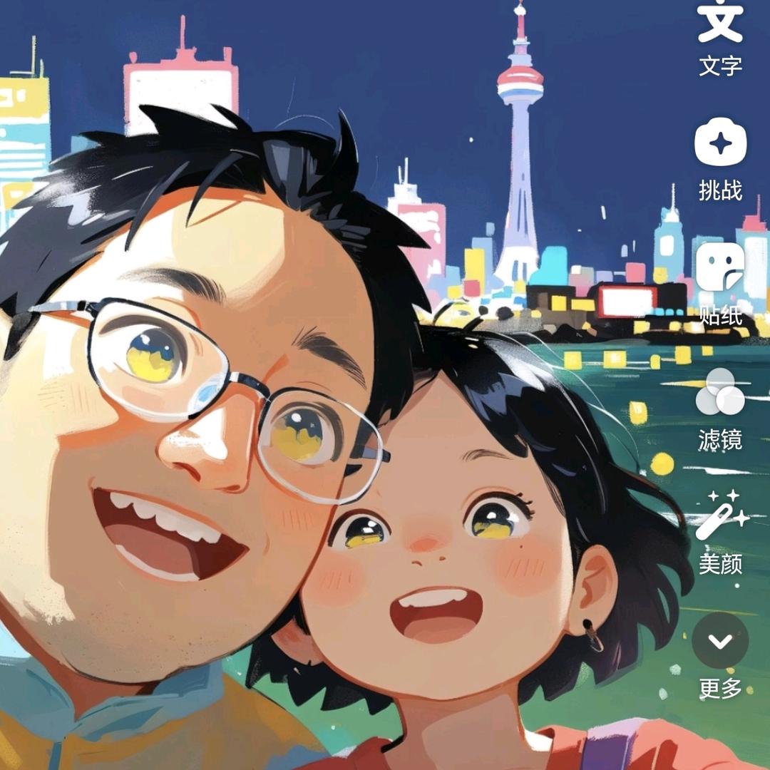 大哈要拼命努力