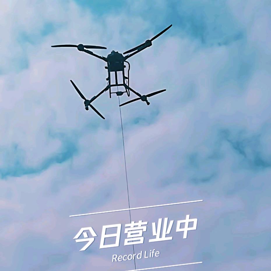 宁波宁海无人机吊运
