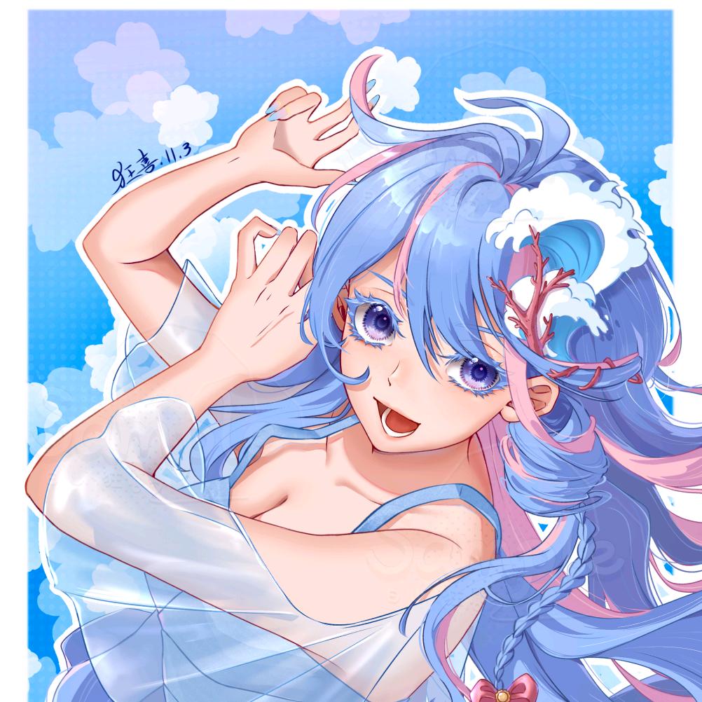 秦职蓝颜珏色动漫社