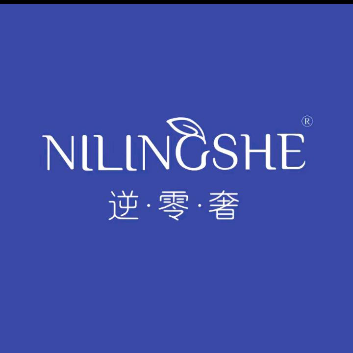 逆零奢—护肤直播