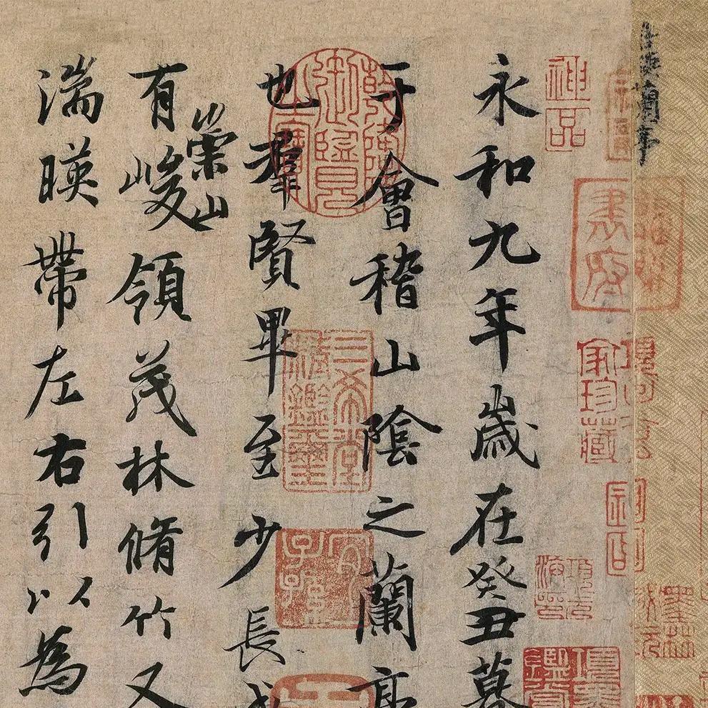 丰羽