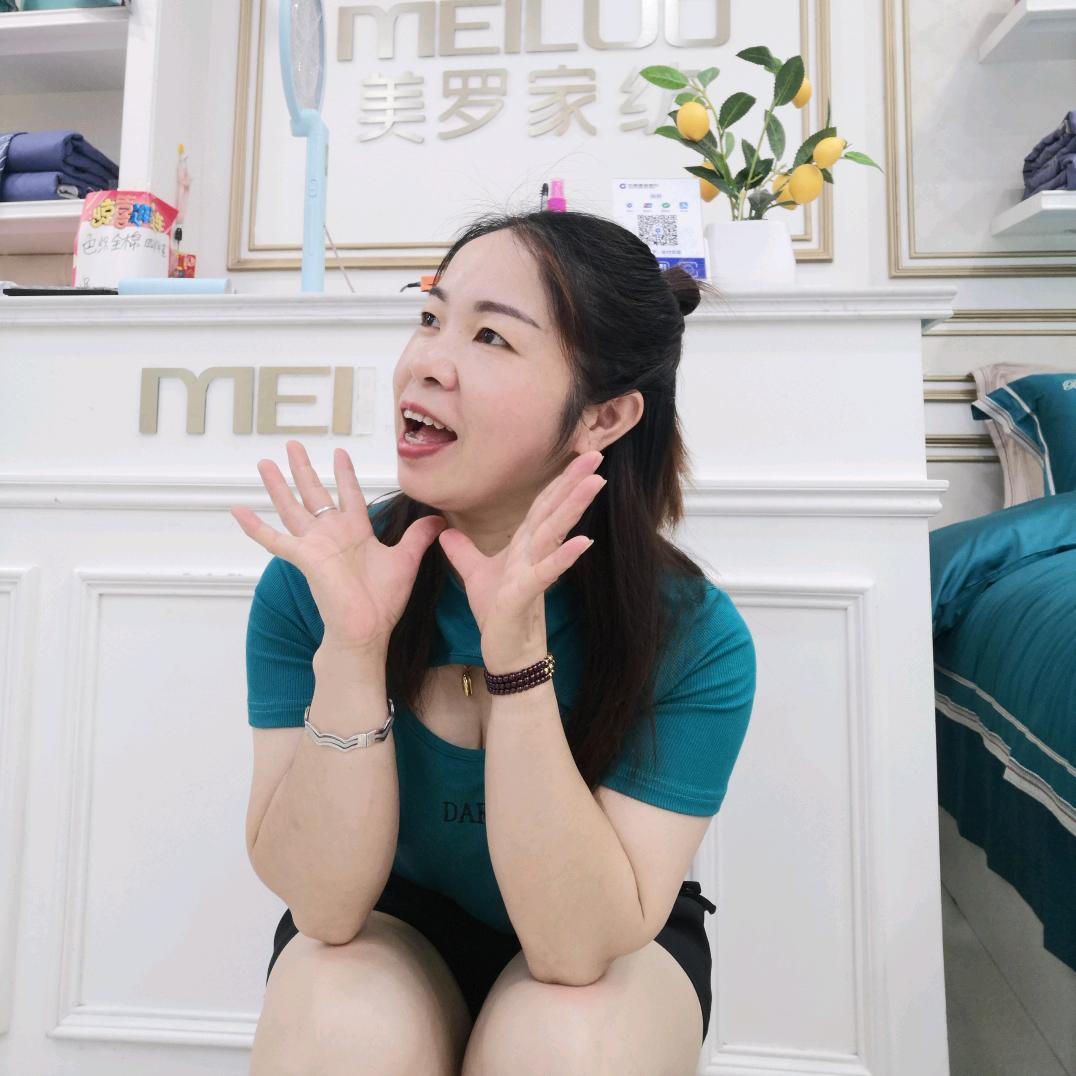 &桃子&