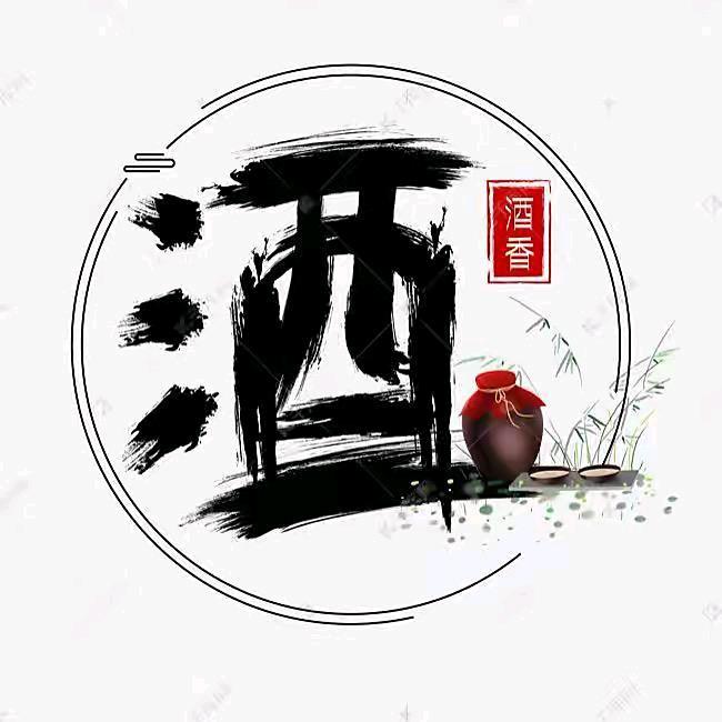 新领航专营店