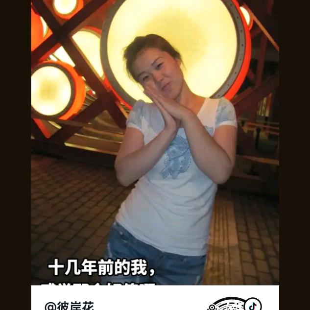 踩不死的小强