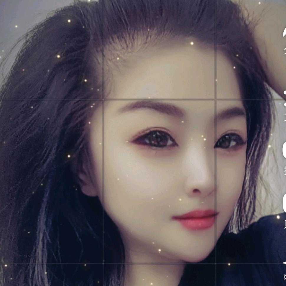 洋洋～得亿🤗😊