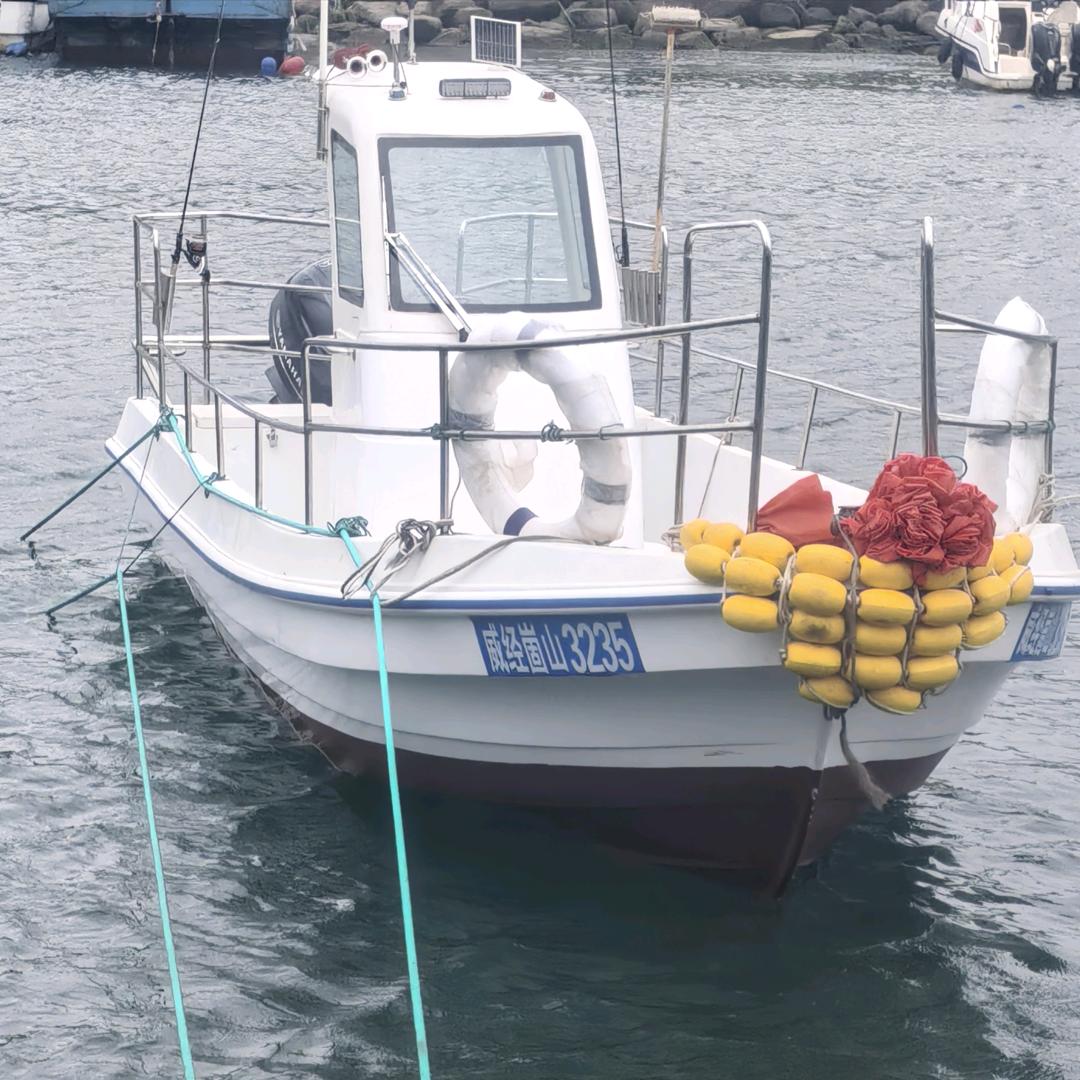 鲜噜噜（海钓观光）
