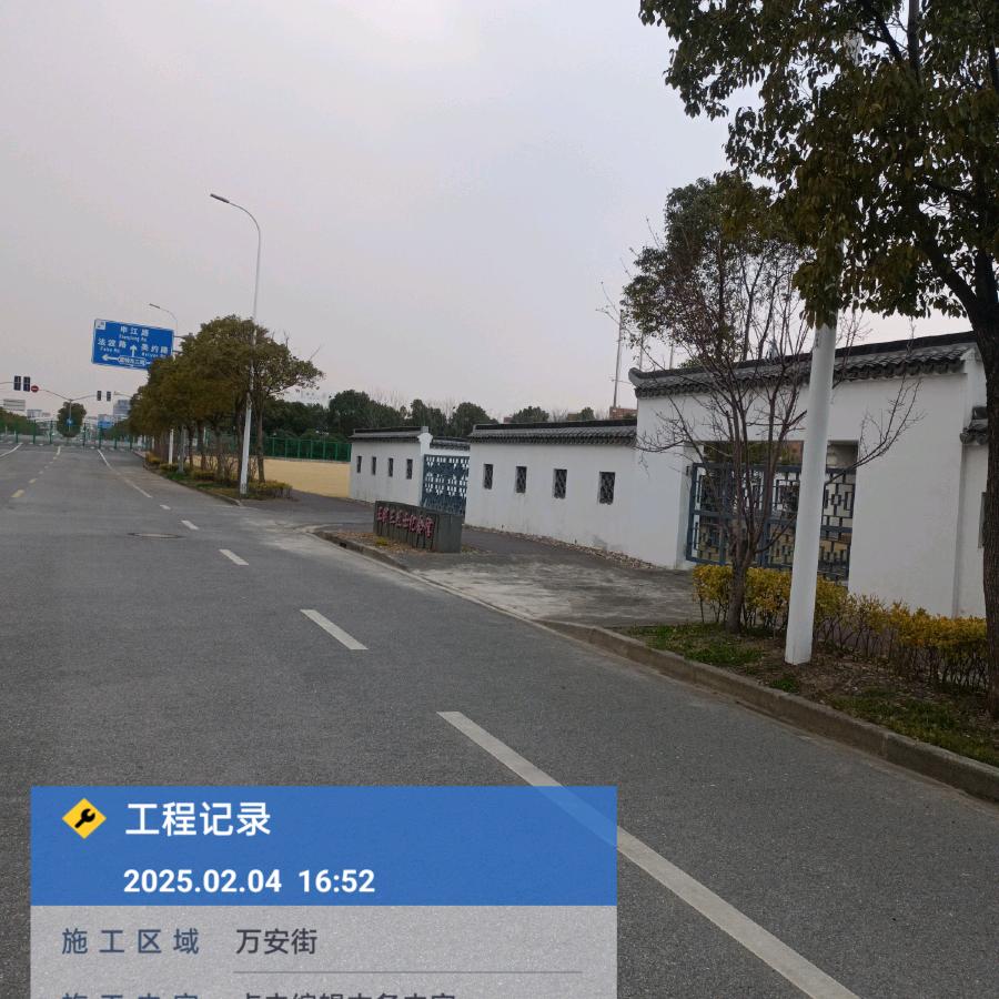 老王