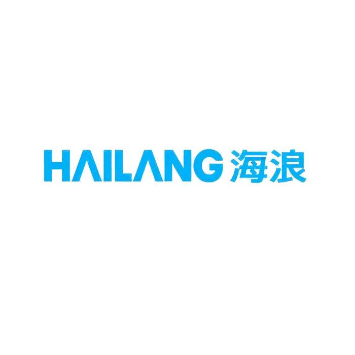 HAILANG海浪迈望工厂