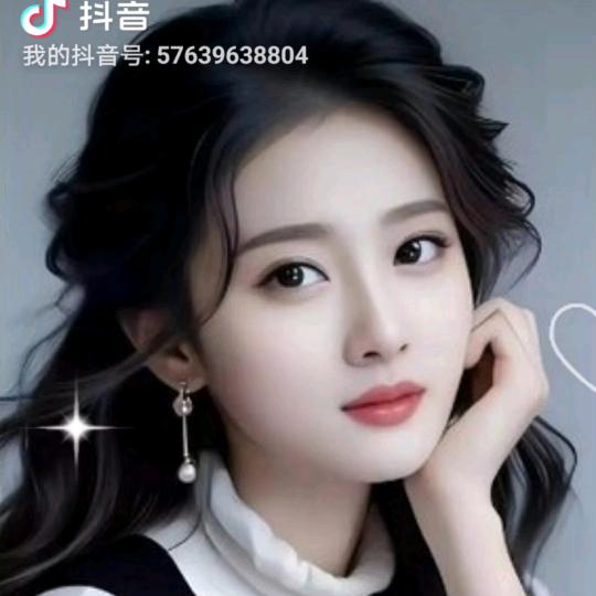 💖💕辣妹子💕💖（拒绝私聊）