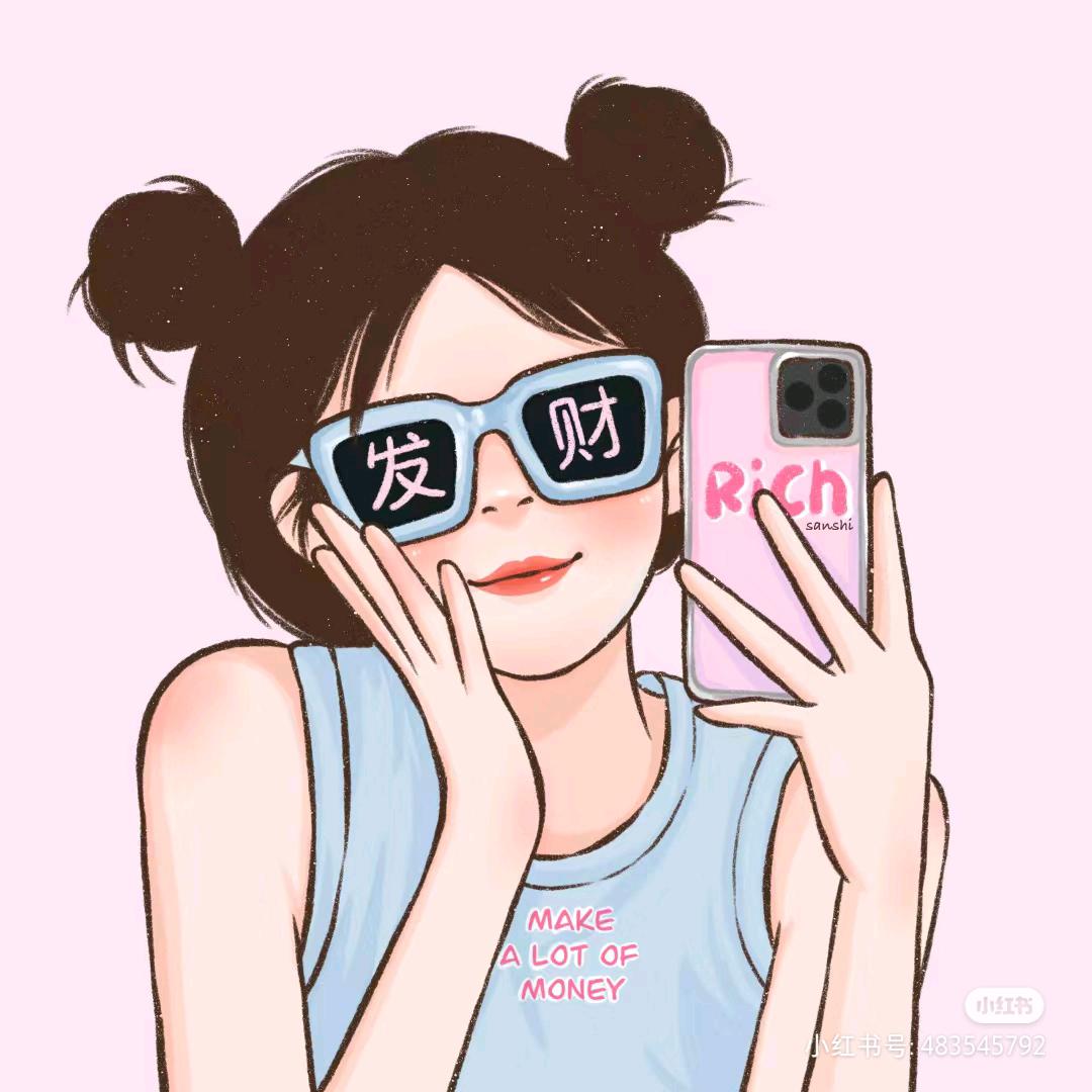 旺仔.