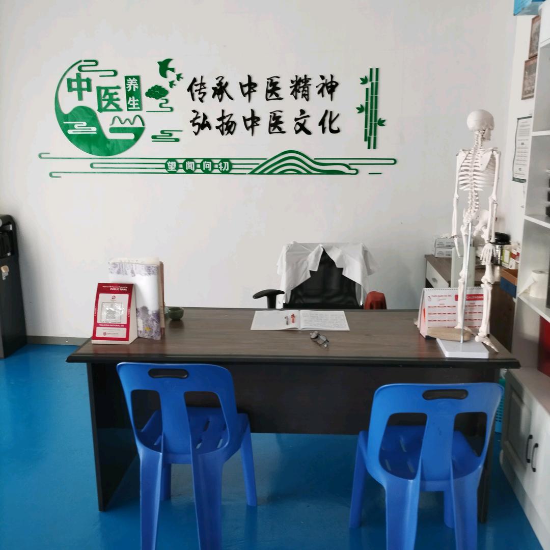 氢来康来(马来西亚独家代理 薛)