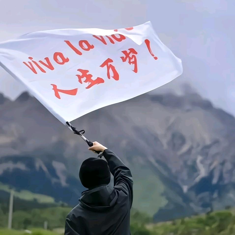都市帝皇