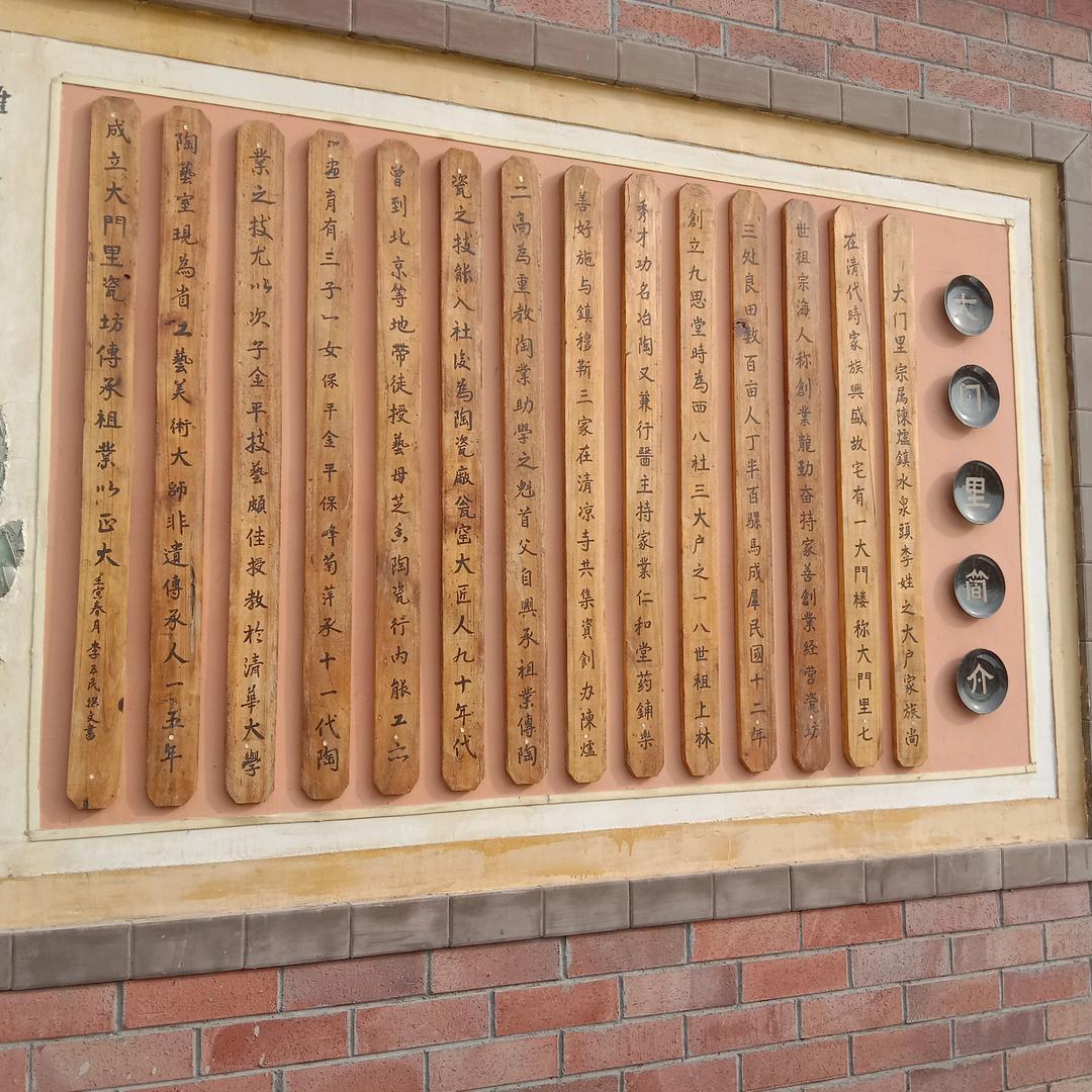 尊老爱幼李小峰