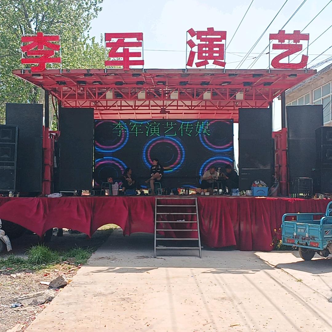 黑人杂技经纪人