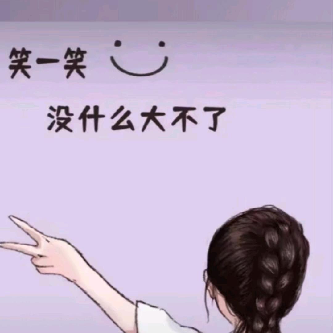 七安L