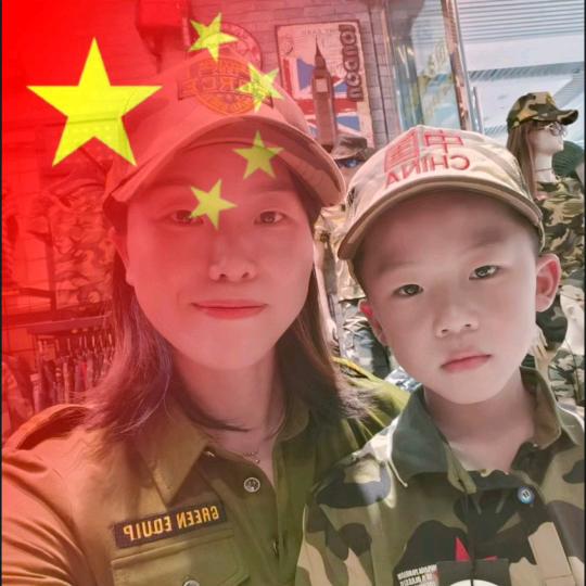 😍😍琴姐好呀