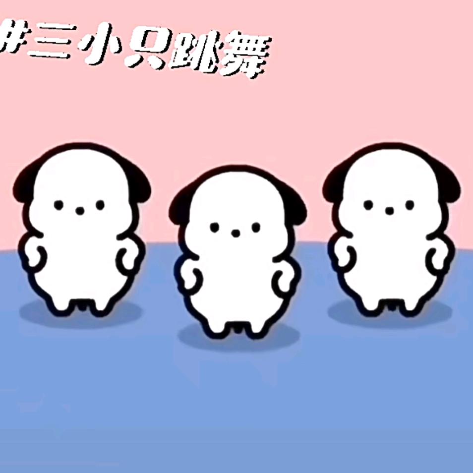 ♥慌い.月星宸⁹⁰⁶(有点慌啊)
