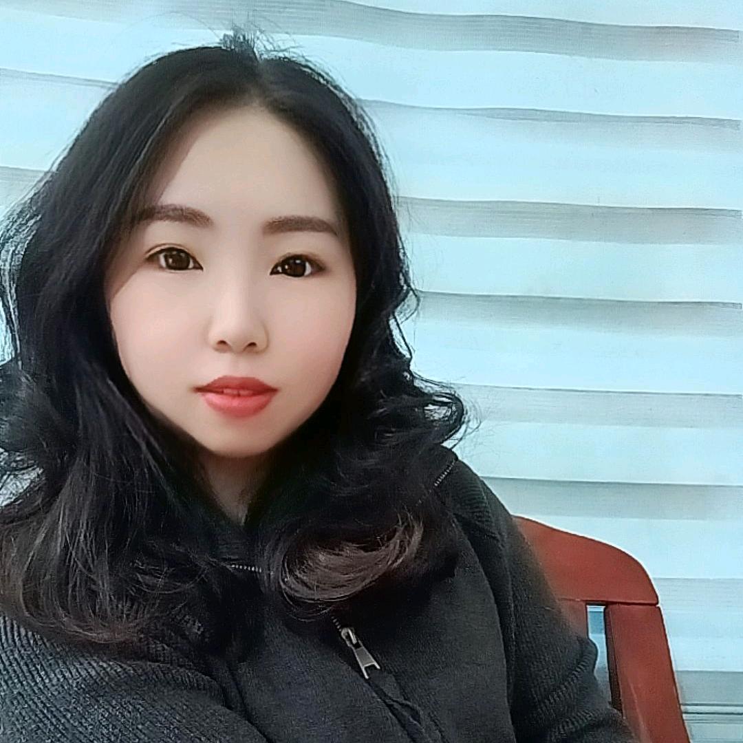 橘子