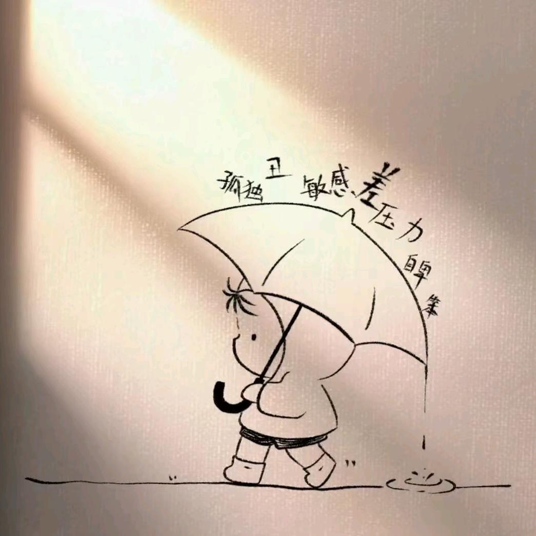 离陌