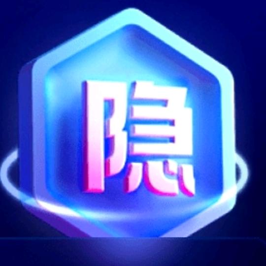 只看不刷