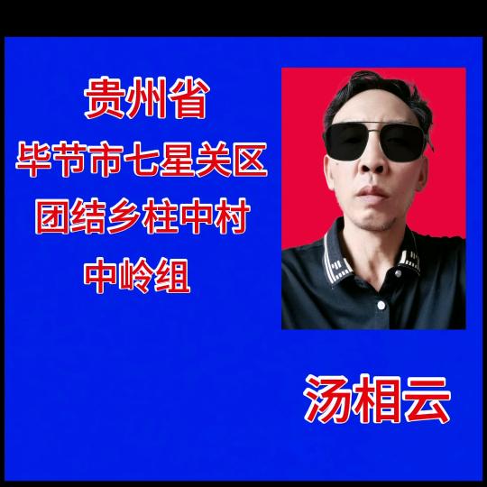 创造幸福