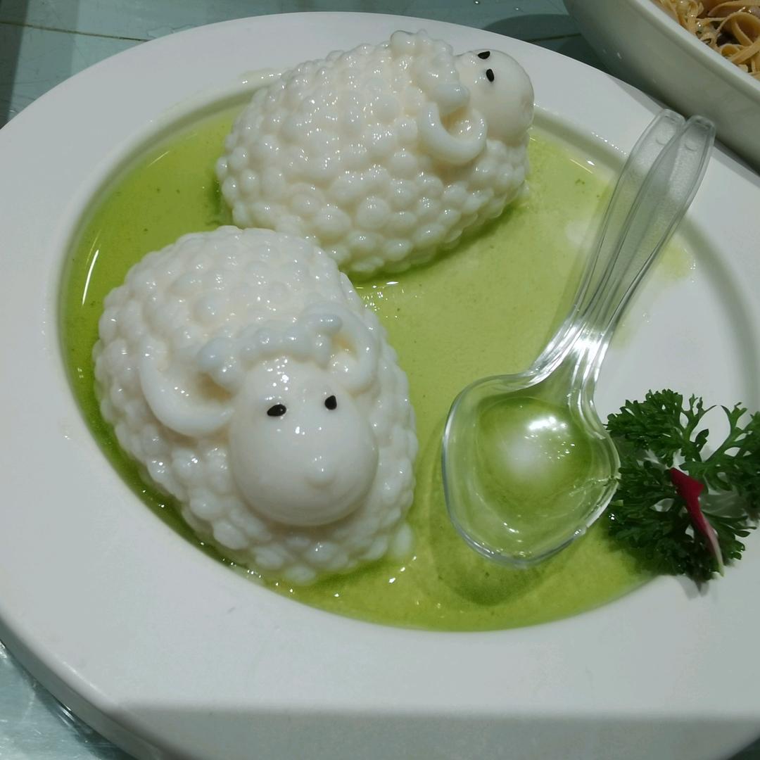 你羊不羊