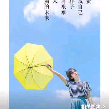 雪上飞