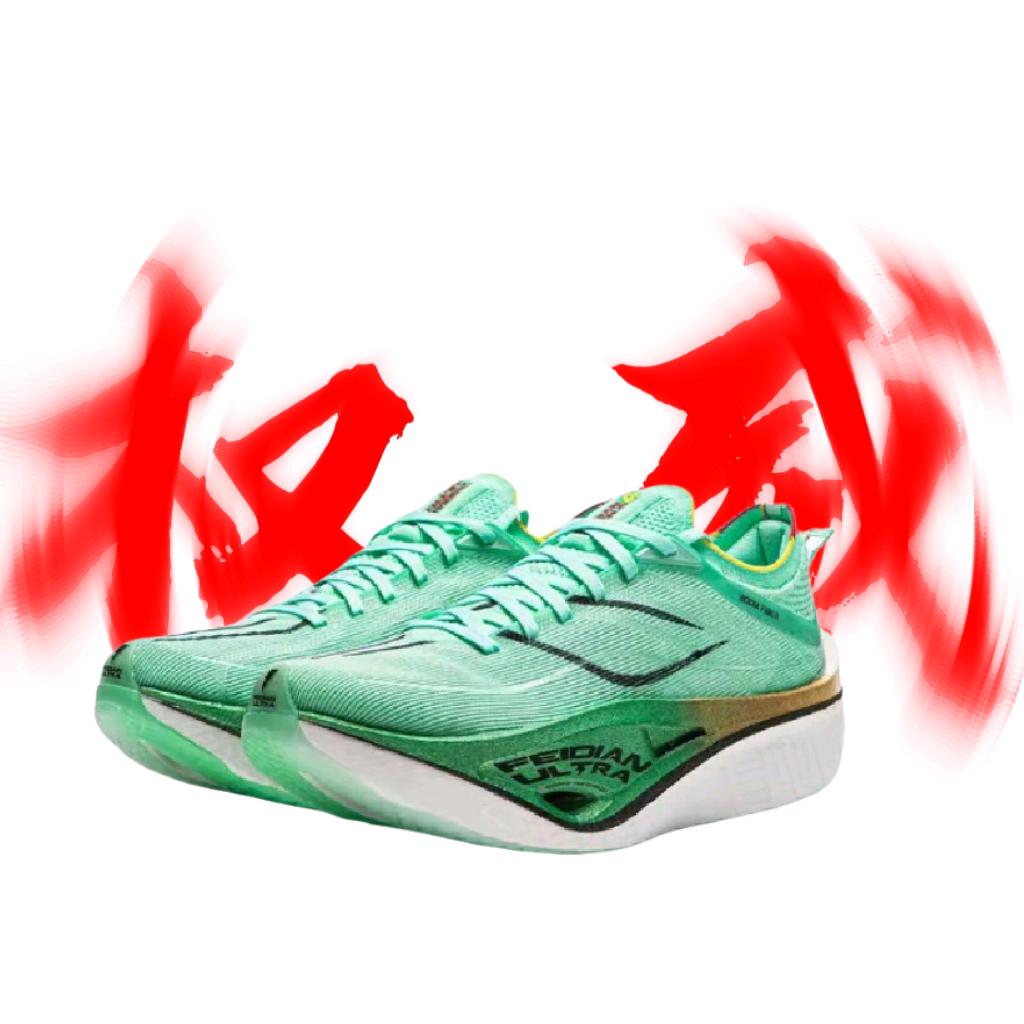 黑神