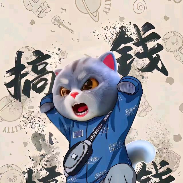 👿 迷失自我👿