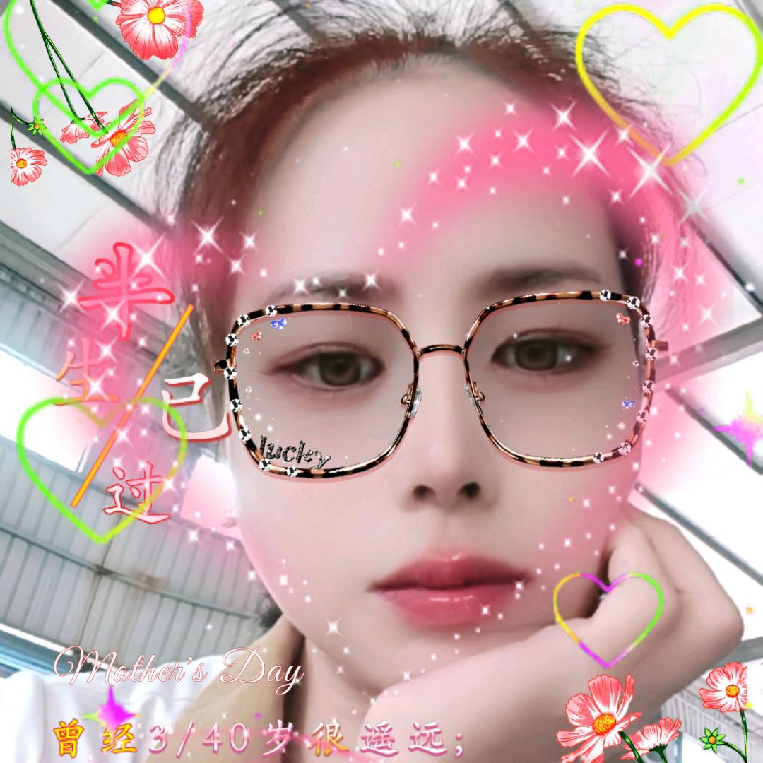 🌸 蓝天🌤  白云🌸