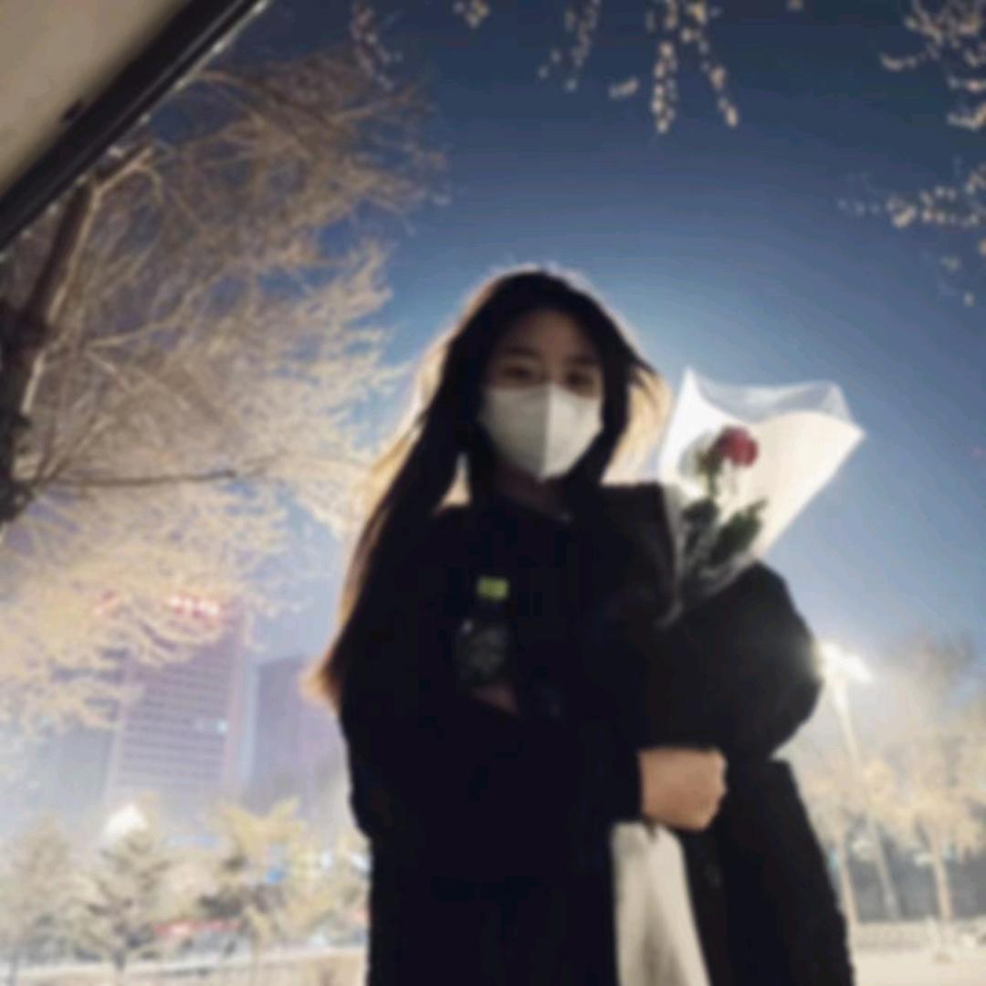 东北甜妹～