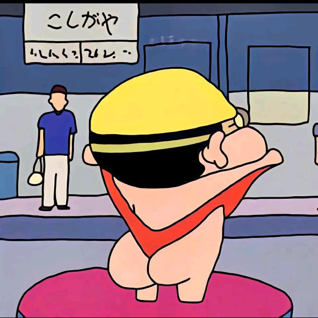 旺旺爱吃碎冰冰