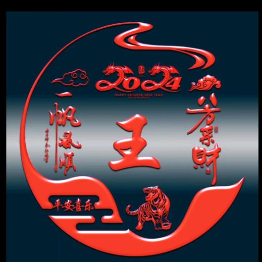 小金哥