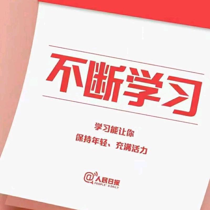 砂浆哥(10：30首播)