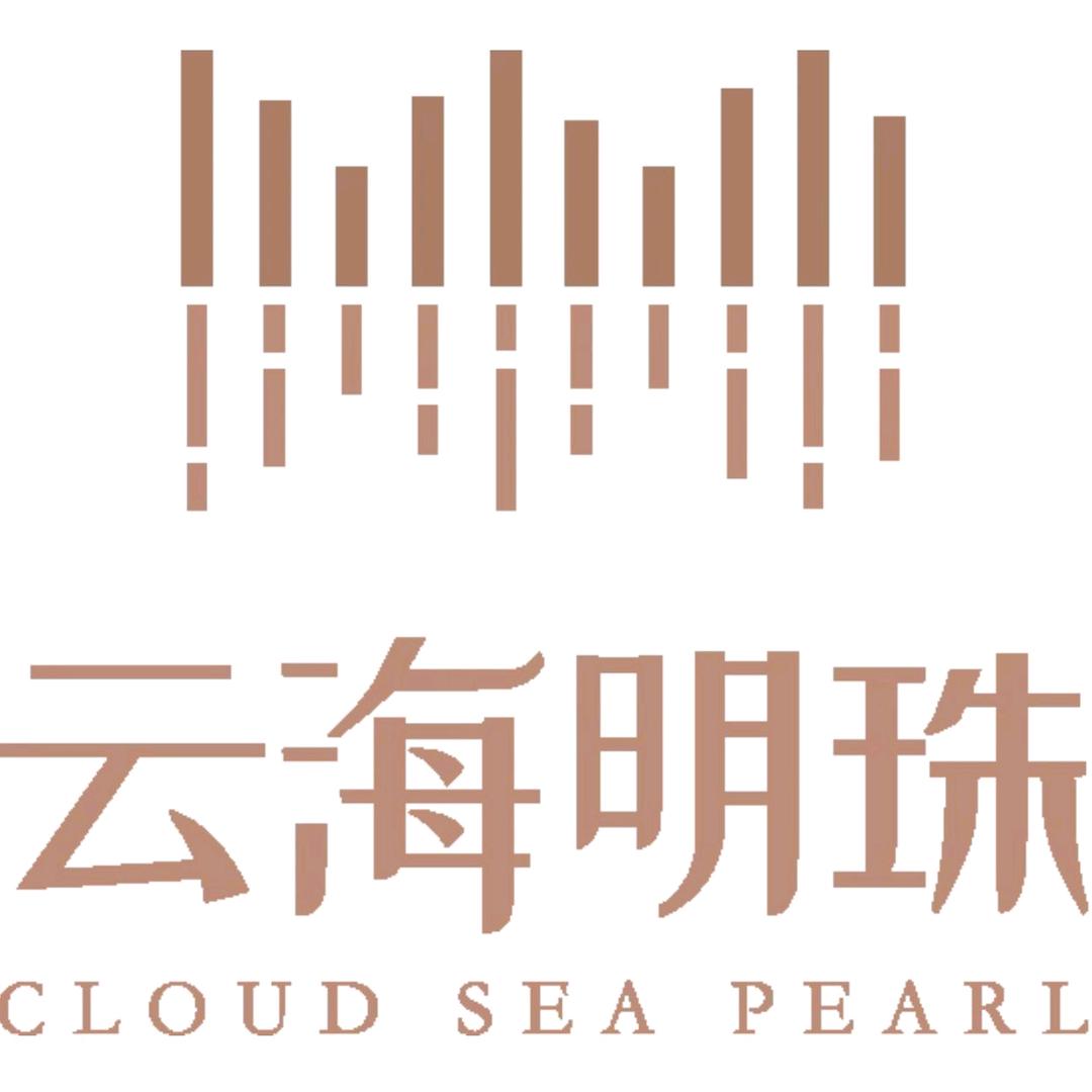 博乐市云海明珠售楼部