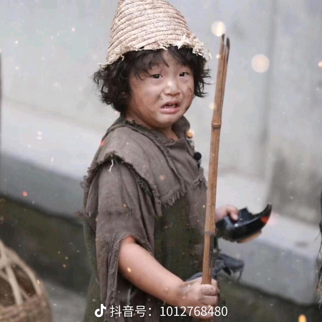 挖死你