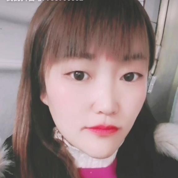 羽儿