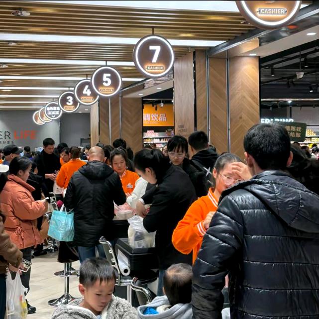 现场【总仓】直播