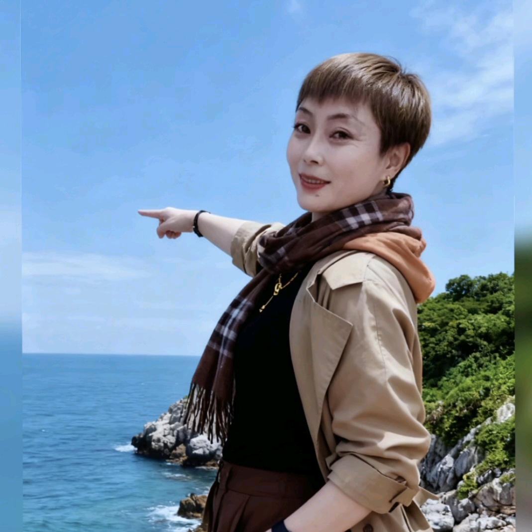 开心就好💖💖