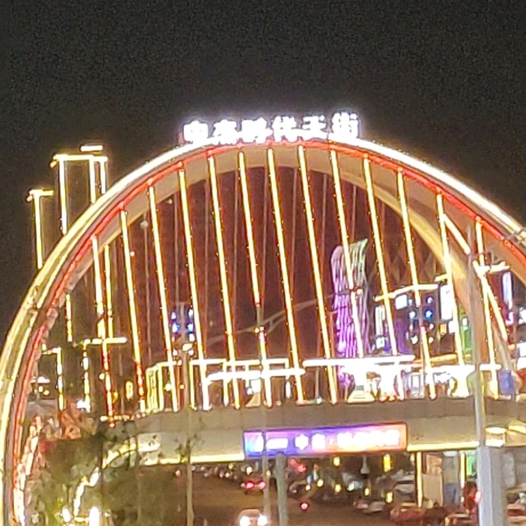 春天🌻🌻🌻🌻