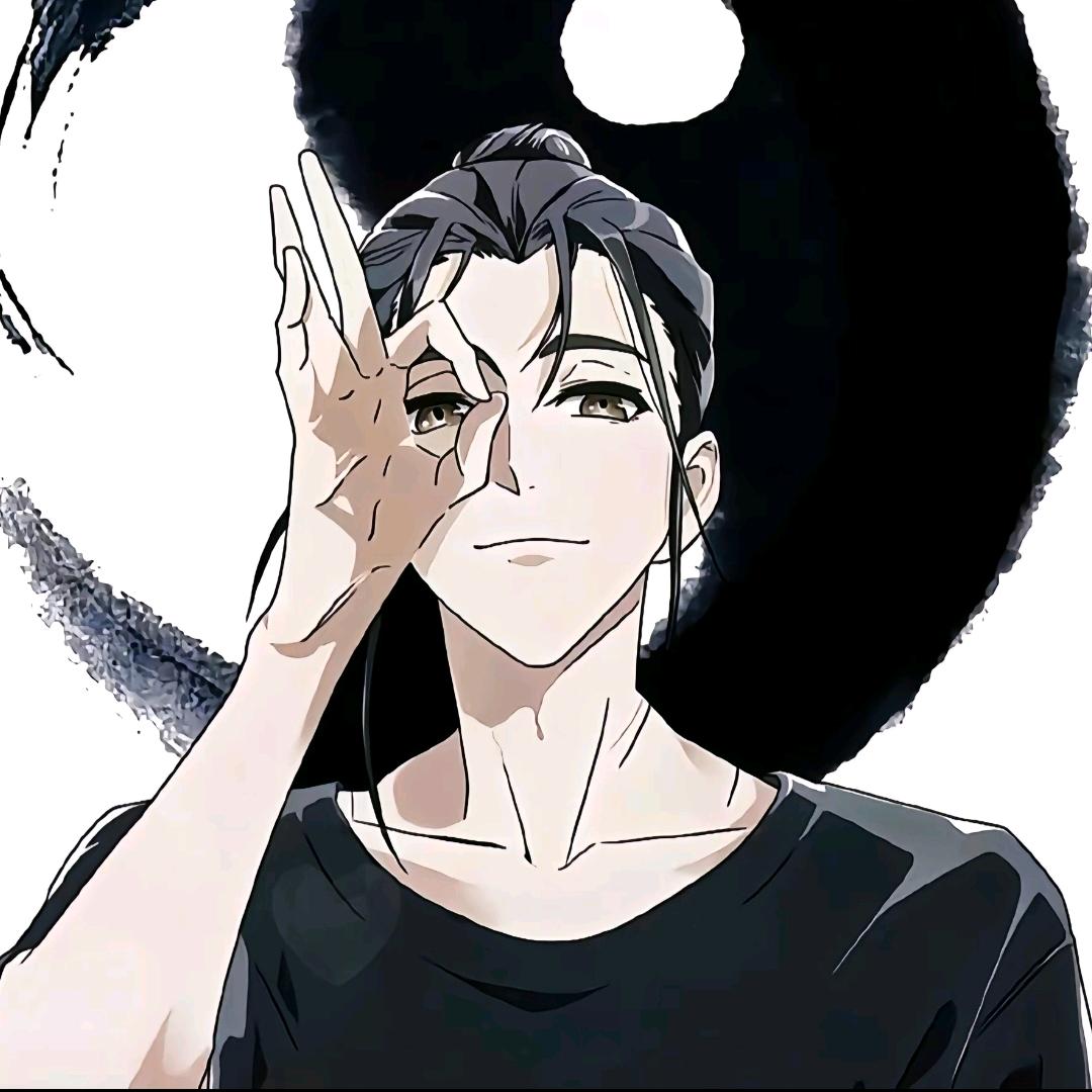 終點站