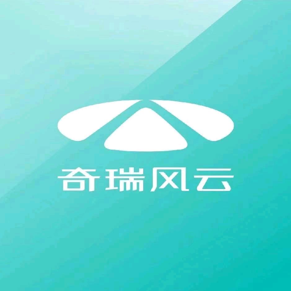 西环广源风云新能源……小时在线