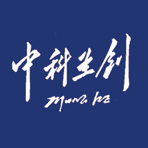 中科圣创豆腐厂设备