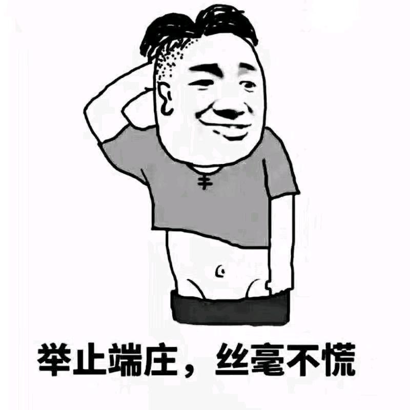 千帆度尽仍少年