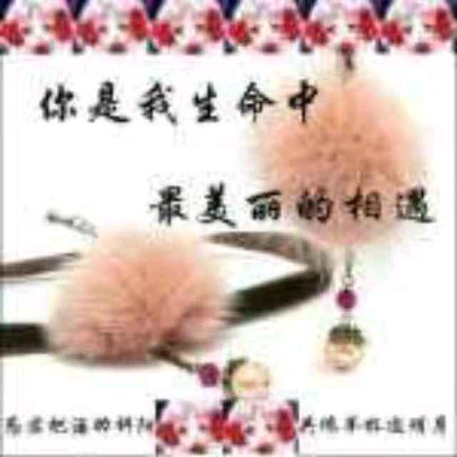 潇洒一生