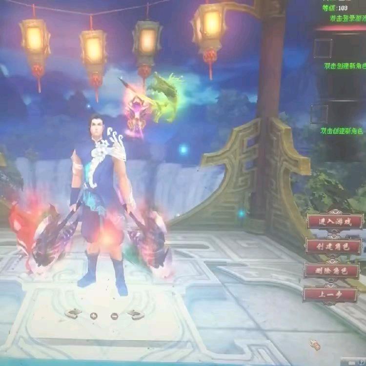 唯心