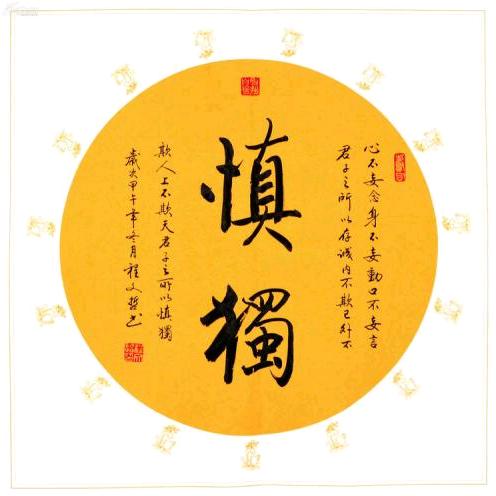 逢春林木🇨🇳落英缤纷