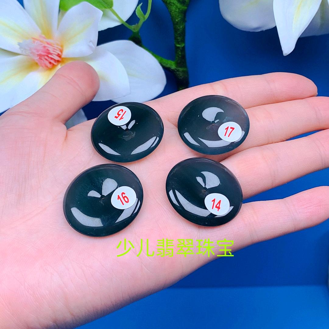 少儿翡翠珠宝店2号