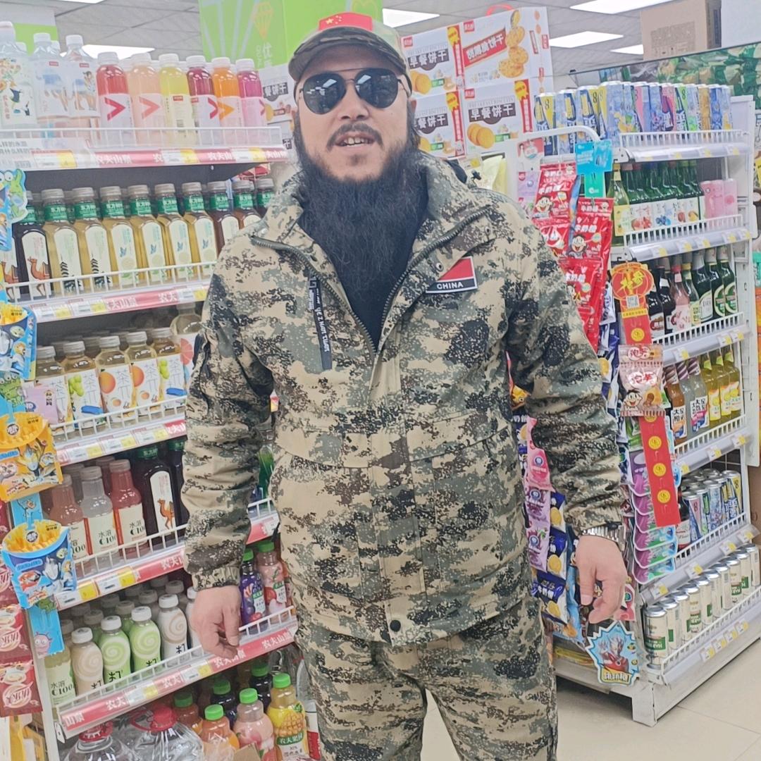 大胡子