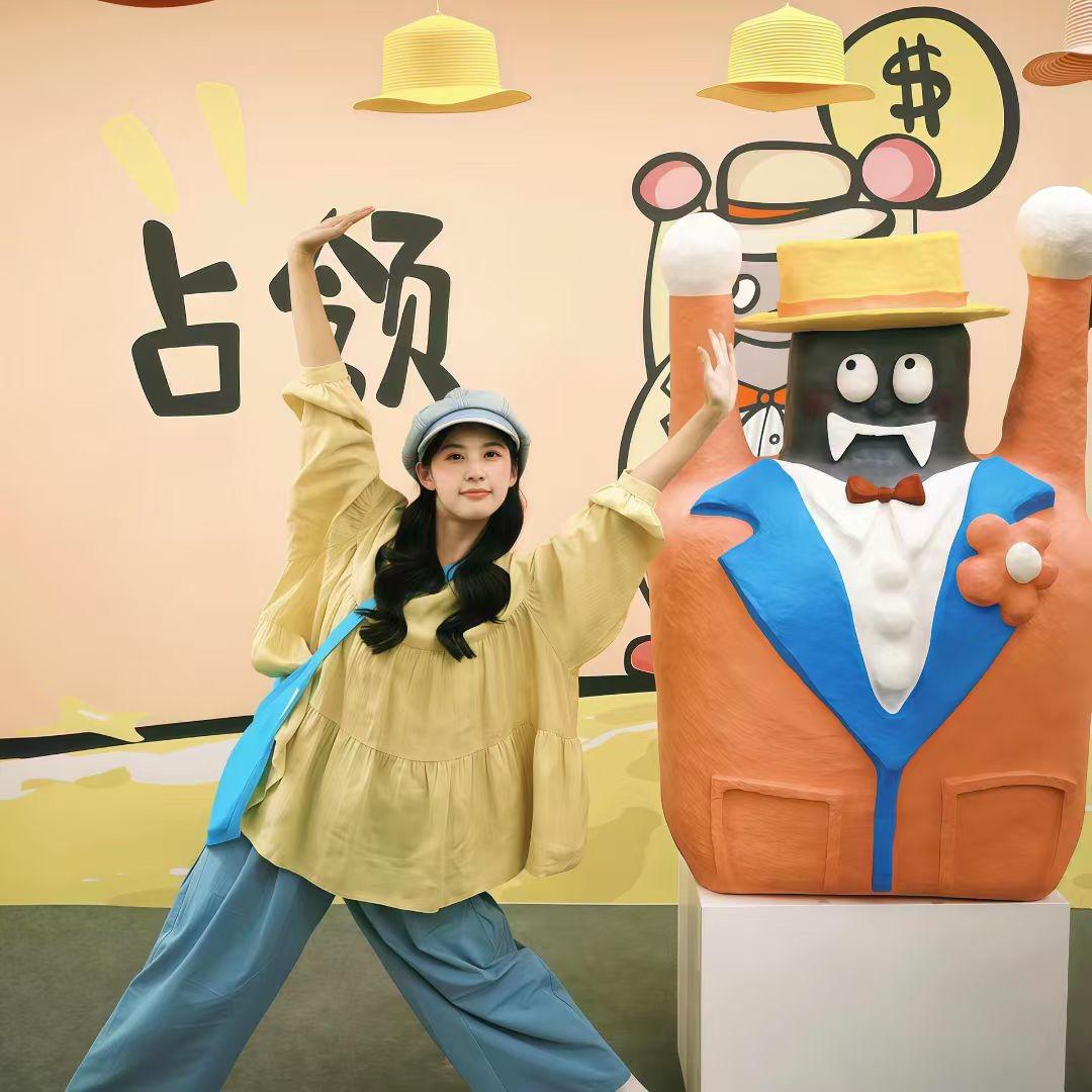 半只兔子